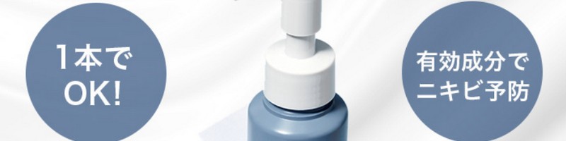 �A���m�������T�C�g